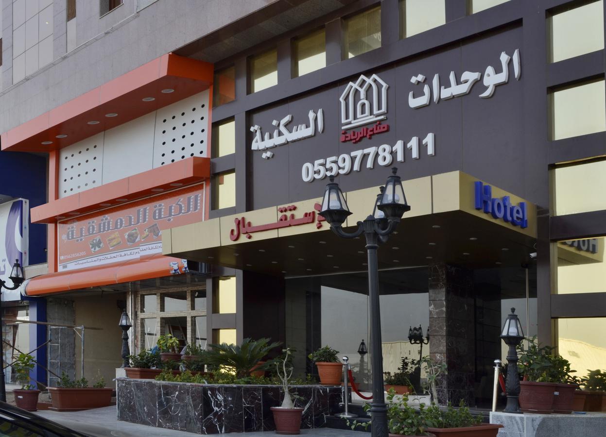 ندي جدة Jeddah Exterior photo